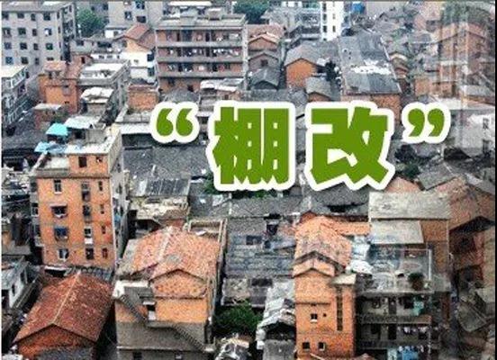 微信图片_20180306093100.jpg