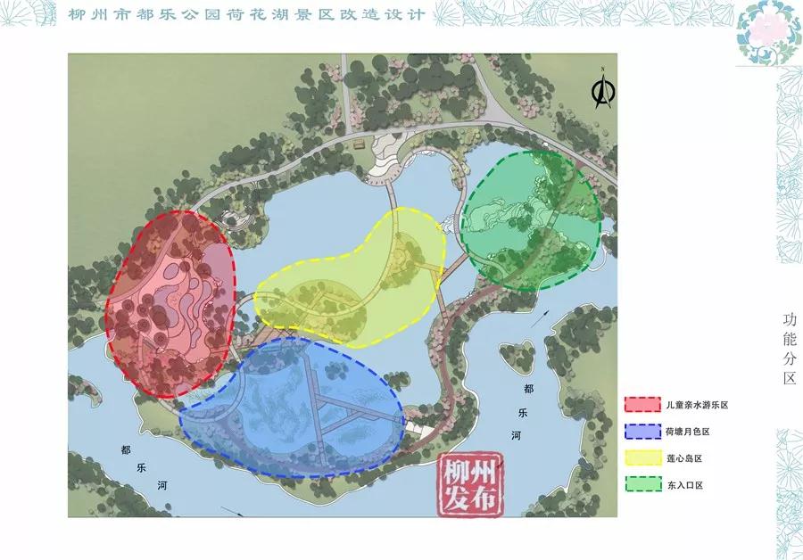 微信图片_20180306134611.jpg 微信图片_20180306134611.jpg