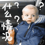 微信图片_20180306205724.gif 微信图片_20180306205724.gif