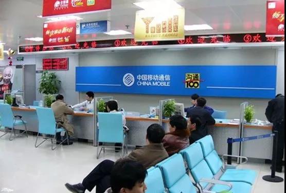 古亭山一女子冲进手机营业厅，还动起手来，只因......