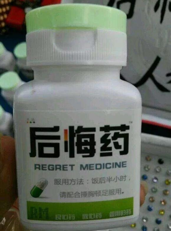 微信图片_20180306205735.jpg 微信图片_20180306205735.jpg