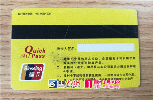 GetAttachment (1).jpg
