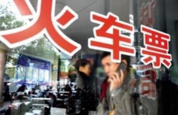 服务提醒|清明节小长假火车票今日开售！