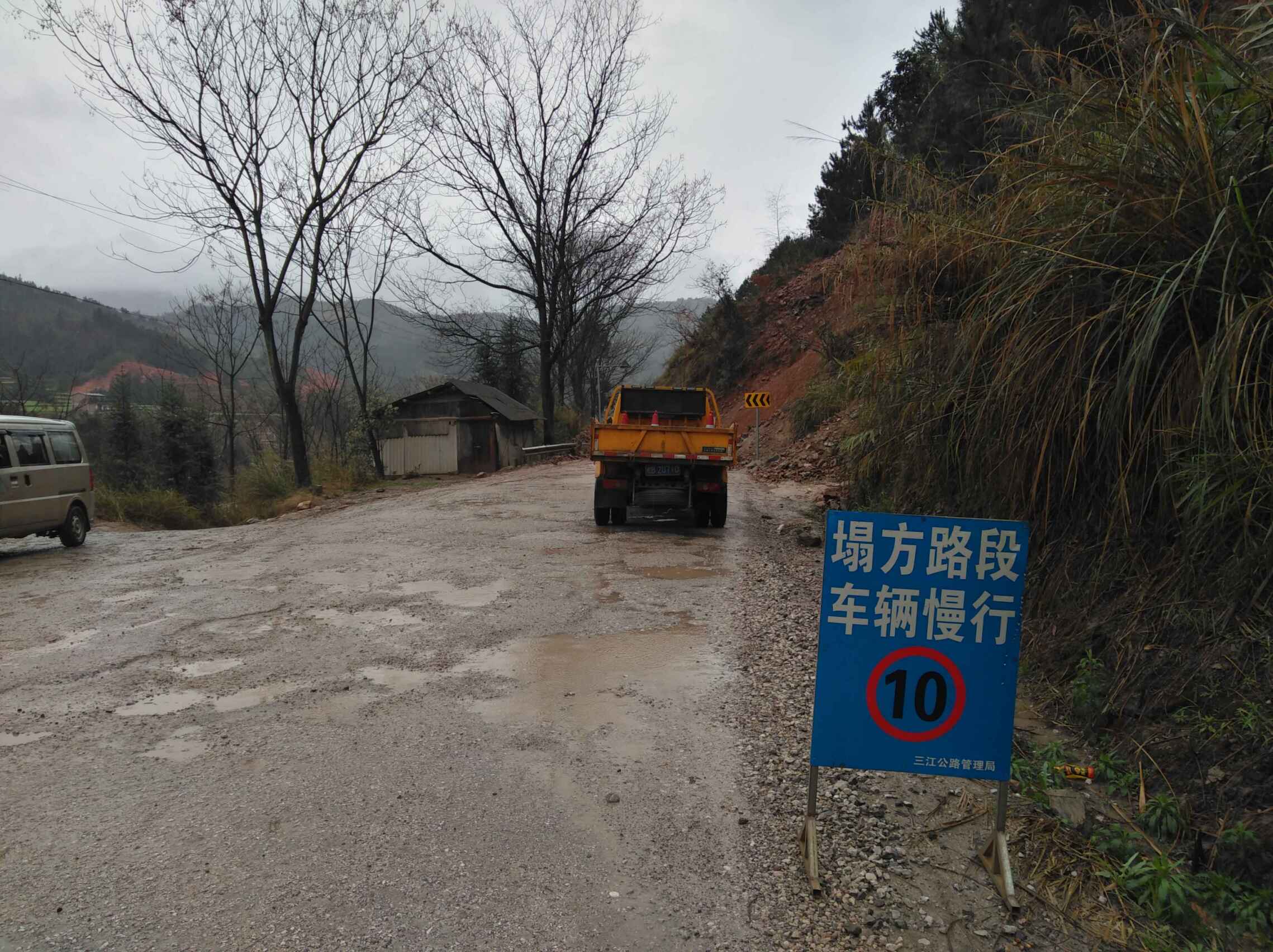 QQ图片20180307104330.jpg QQ图片20180307104330.jpg