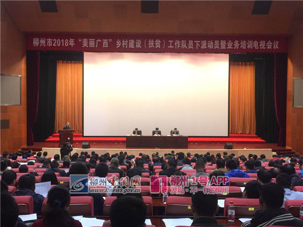 微信图片_20180307104532.jpg 微信图片_20180307104532.jpg