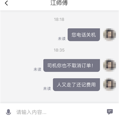 微信图片_20180307102941.png 微信图片_20180307102941.png