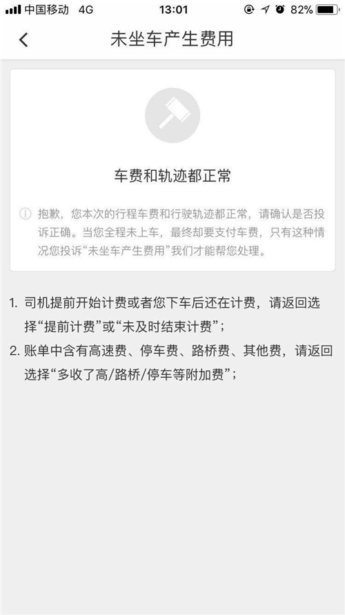 微信图片_20180307102957.jpg 微信图片_20180307102957.jpg