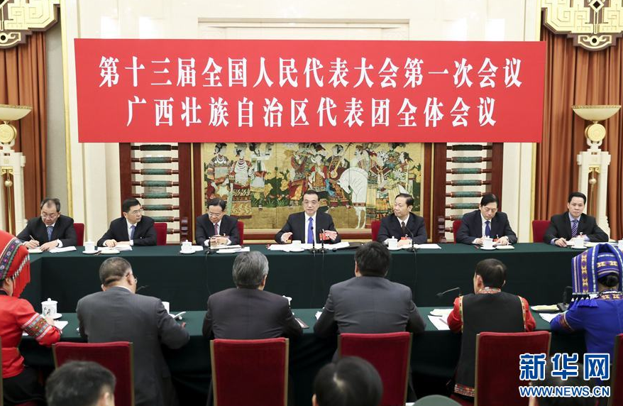 微信截图_20180307113506.png 微信截图_20180307113506.png