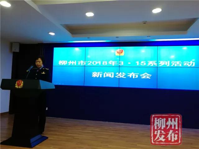 微信图片_20180307134746.jpg