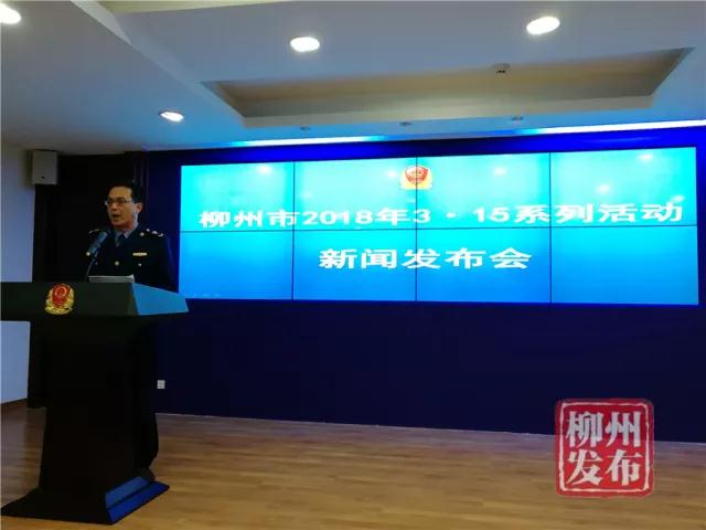 微信图片_20180307134751.jpg