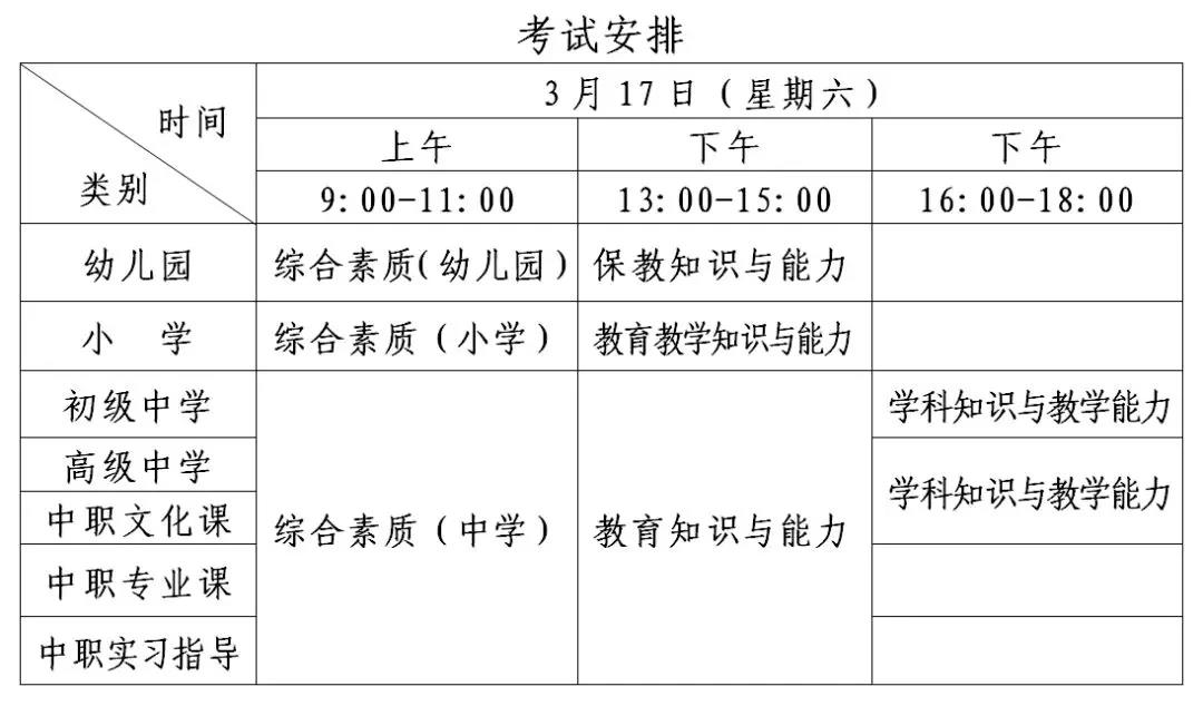 微信图片_20180307152924.jpg 微信图片_20180307152924.jpg