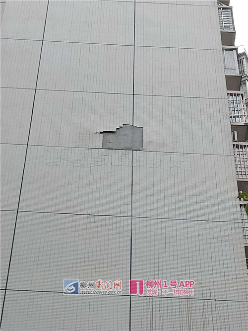 微信图片_20180307153713.jpg