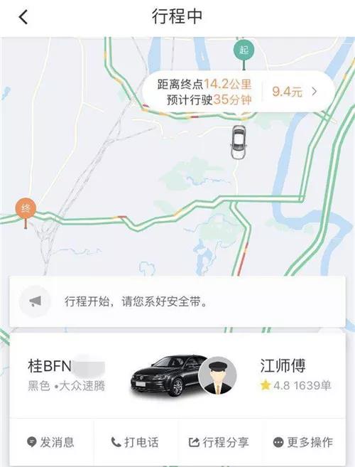 微信图片_20180307175514.jpg 微信图片_20180307175514.jpg