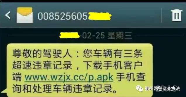 微信图片_20180307191359.jpg