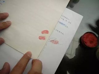 t01e1c1d4d8689ab399.jpg