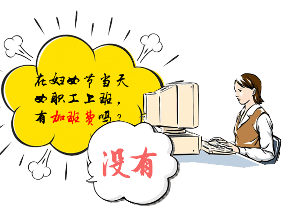 微信图片_20180308084438.gif