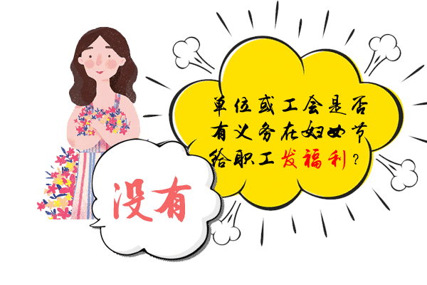 微信图片_20180308084500.gif
