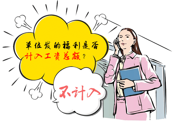 微信图片_20180308084524.gif