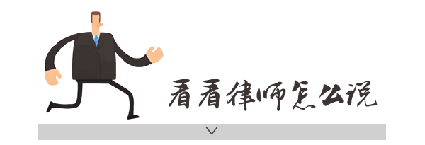 微信图片_20180308084555.gif