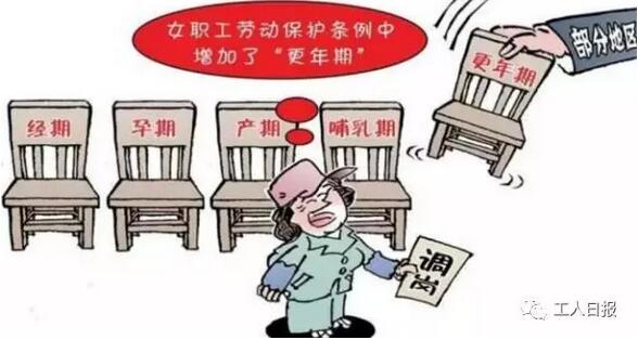 QQ截图20180308112359.jpg