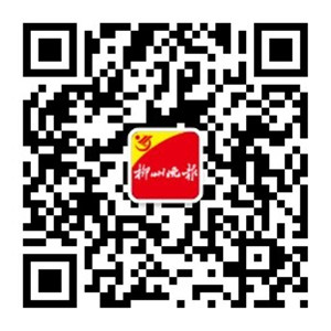微信图片_20180308114819.jpg 微信图片_20180308114819.jpg