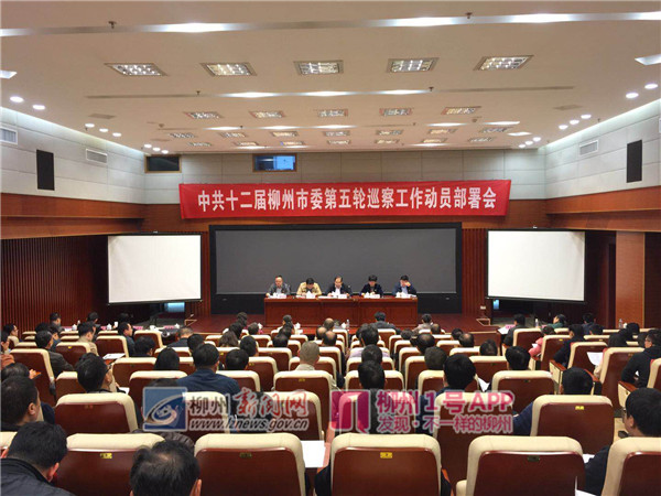 微信图片_20180308160617.jpg