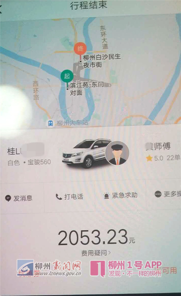 微信图片_20180308190439.jpg 微信图片_20180308190439.jpg