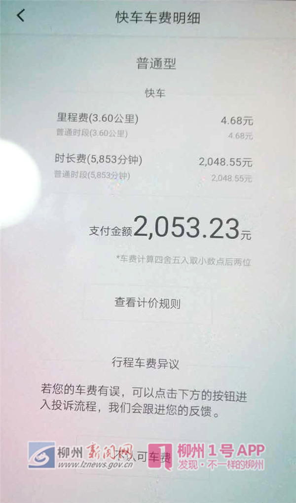 微信图片_20180308190444.jpg 微信图片_20180308190444.jpg