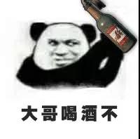 微信图片_20180308212314.jpg