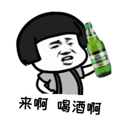 微信图片_20180308212323.gif