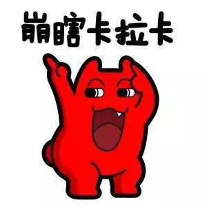 微信图片_20180308212936.jpg