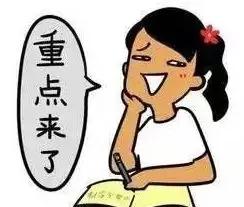 微信图片_20180308212939.jpg