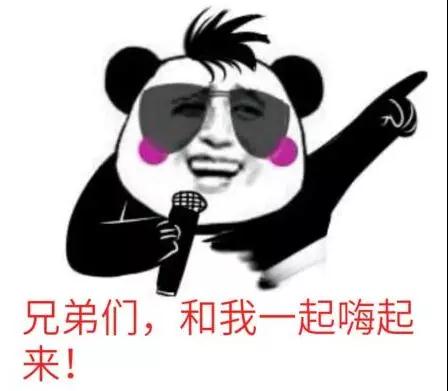 微信图片_20180308212944.jpg