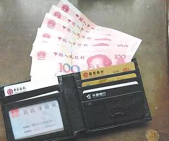 他是怎么猜中密码的？男子五星街捡到银行卡后取走9900元！