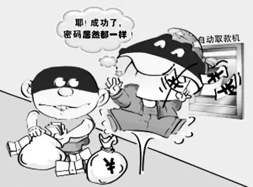 微信图片_20180309151311.jpg 微信图片_20180309151311.jpg