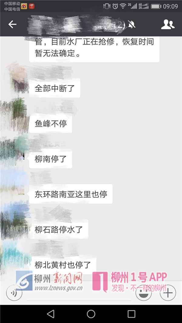 微信图片_20180310093611.jpg 微信图片_20180310093611.jpg