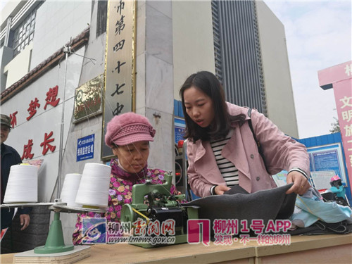 微信图片_20180310124651.jpg