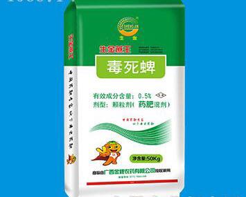 微信图片_20180311094716.jpg 微信图片_20180311094716.jpg