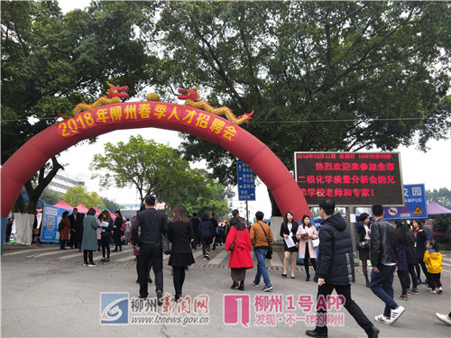 微信图片_20180311101813.jpg 微信图片_20180311101813.jpg