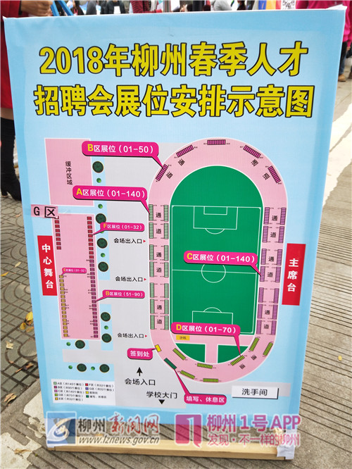 微信图片_20180311101819.jpg