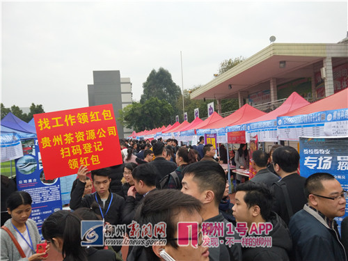 微信图片_20180311102022.jpg 微信图片_20180311102022.jpg