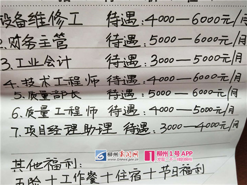 微信图片_20180311104115.jpg