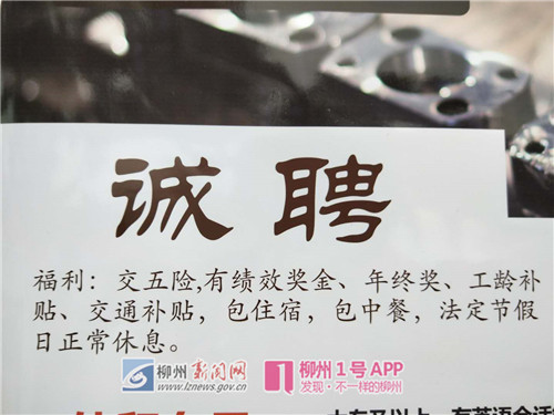 微信图片_20180311104544.jpg 微信图片_20180311104544.jpg