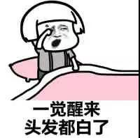 微信图片_20180311152122.jpg 微信图片_20180311152122.jpg