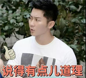 微信图片_20180311152132.jpg 微信图片_20180311152132.jpg