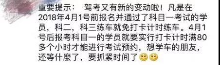 微信图片_20180312111146.jpg