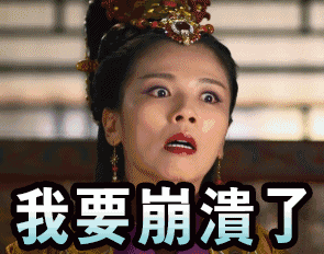 微信图片_20180312111200.gif