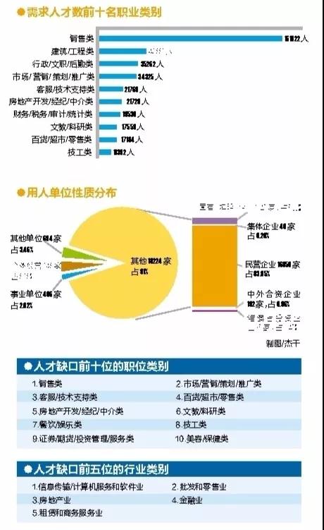 微信图片_20180312140716.jpg