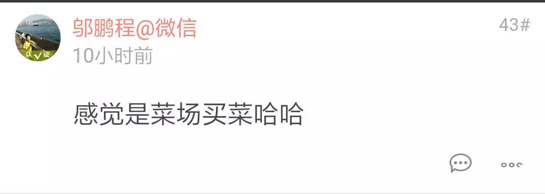 微信图片_20180312173851.jpg