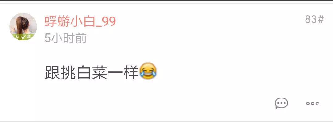 微信图片_20180312173855.jpg